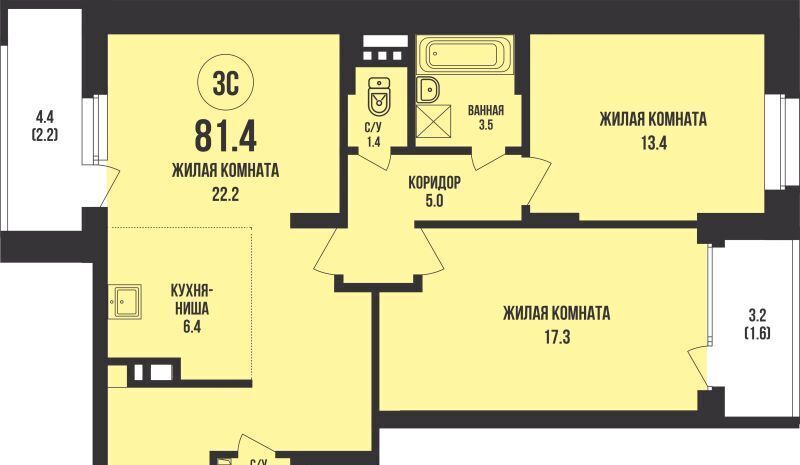 квартира г Новосибирск Заельцовская ул имени генерал-майора Рожкина А.Н. 10 фото 1