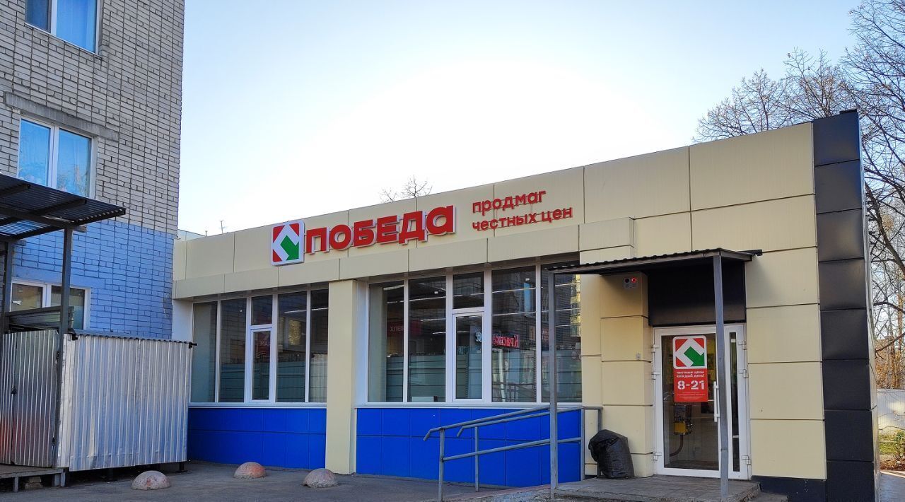 квартира г Ульяновск р-н Железнодорожный ул Варейкиса 9 фото 25
