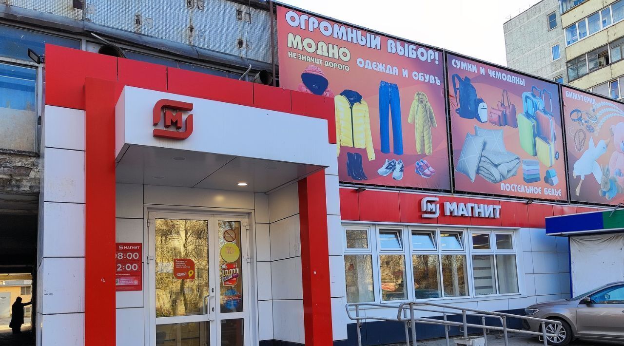 квартира г Ульяновск р-н Железнодорожный ул Варейкиса 9 фото 24