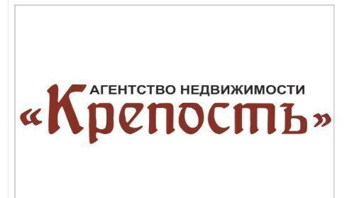 ул Комсомольская 13 фото