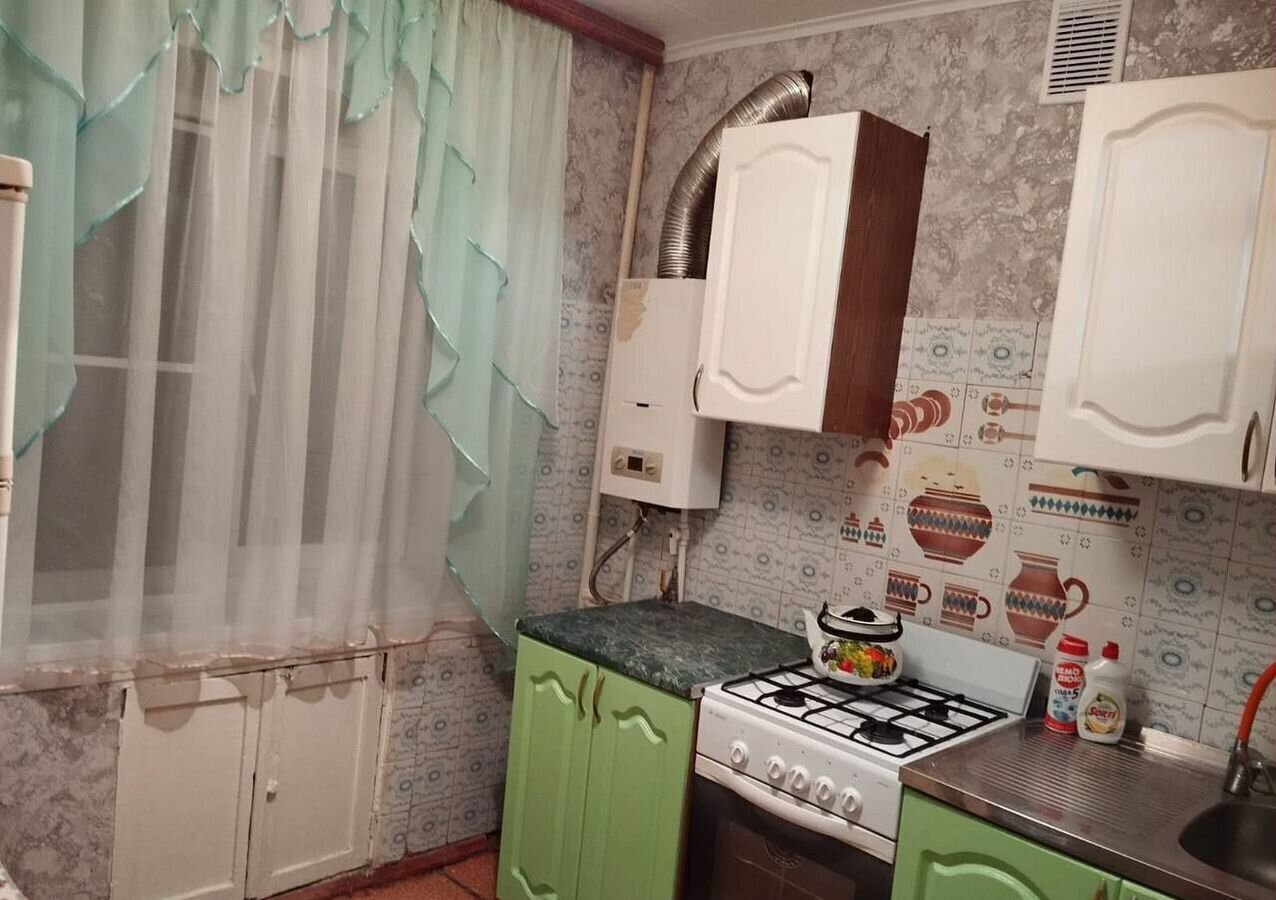 квартира р-н Ефремовский г Ефремов ул Дружбы 22 фото 1