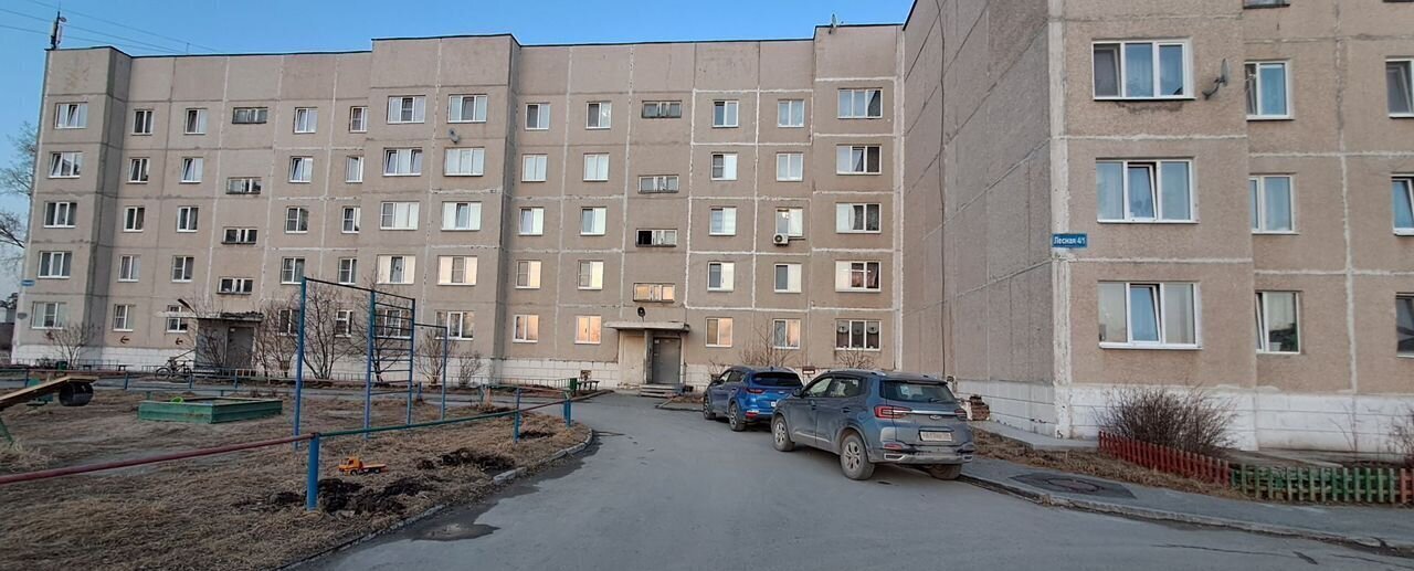 квартира г Среднеуральск ул Лесная 4к/2 фото 1