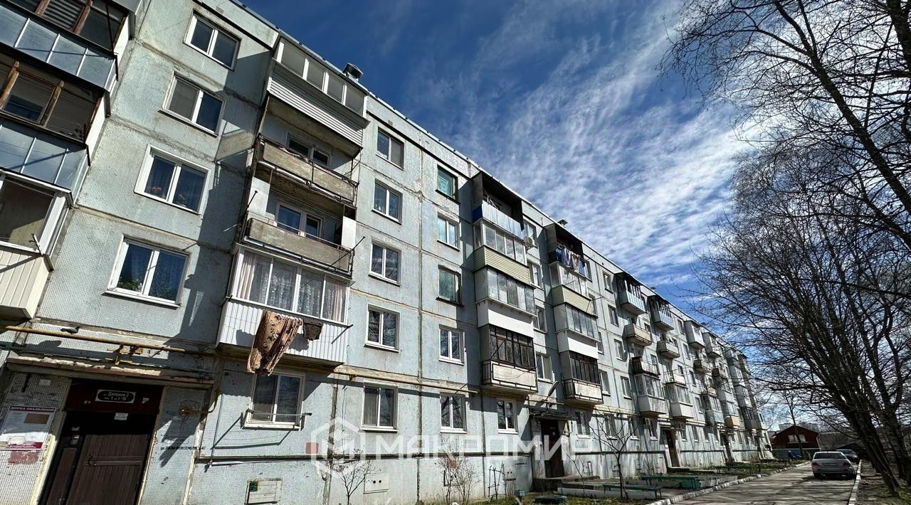 квартира г Брянск р-н Володарский ул Дарвина 2 фото 19