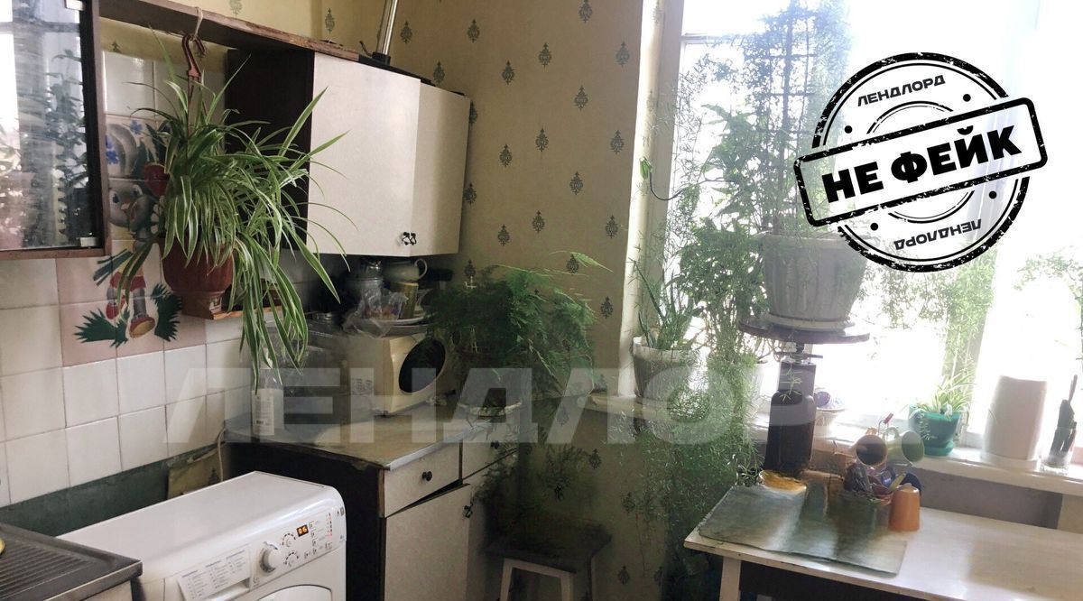 квартира г Новочеркасск ул Свободы 23 фото 1