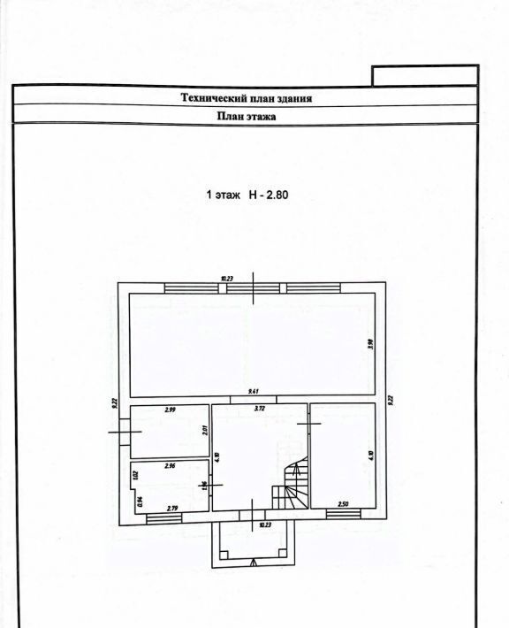 дом г Калининград р-н Центральный Пчелка СТ, проезд 9-й, 10 фото 29