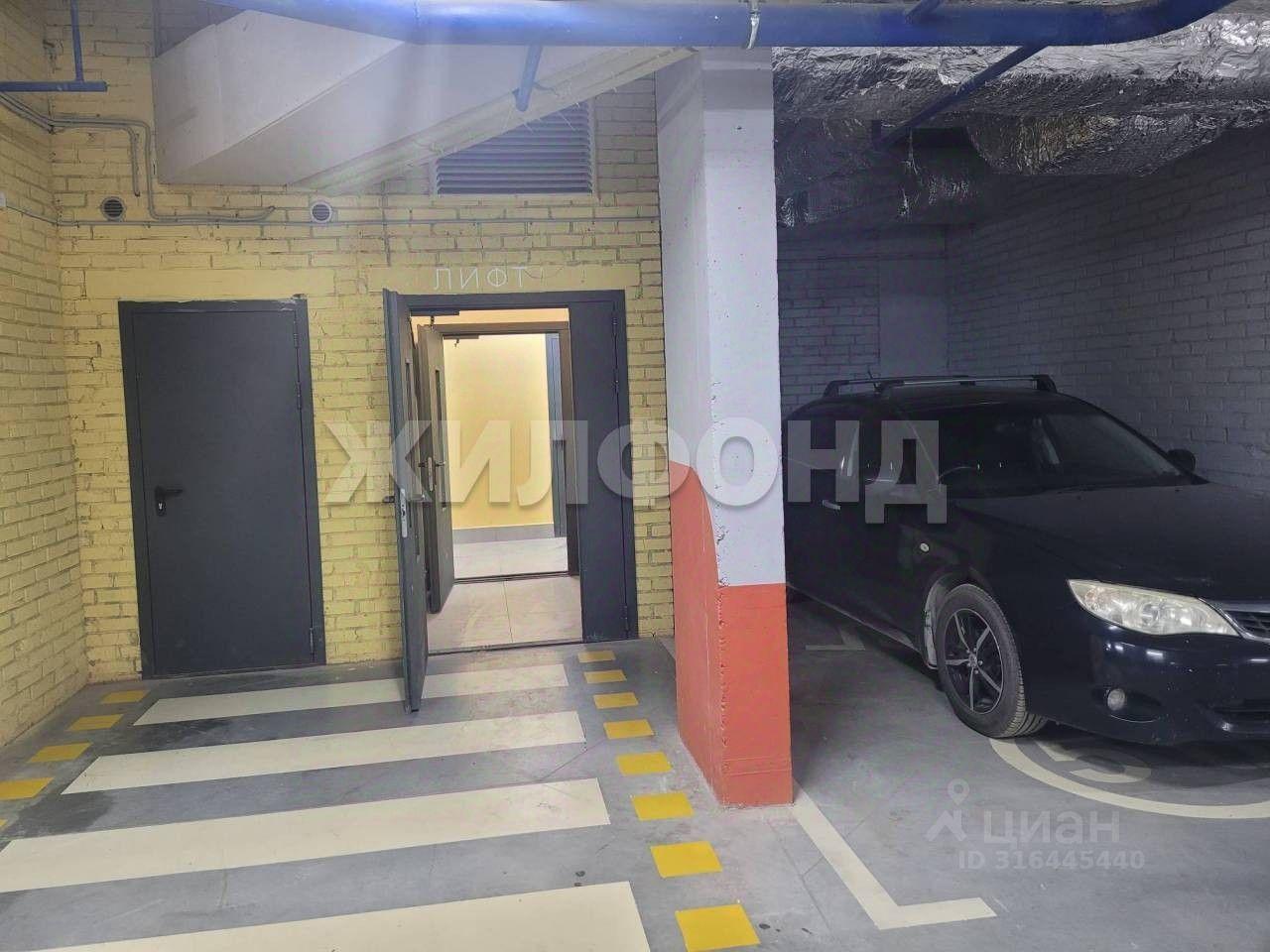 квартира г Новосибирск р-н Советский б-р Молодежи 21 ЖК Эрнест фото 14