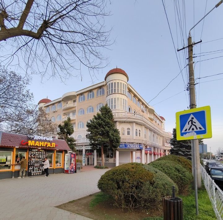 квартира г Евпатория ул Фрунзе 20 фото 1