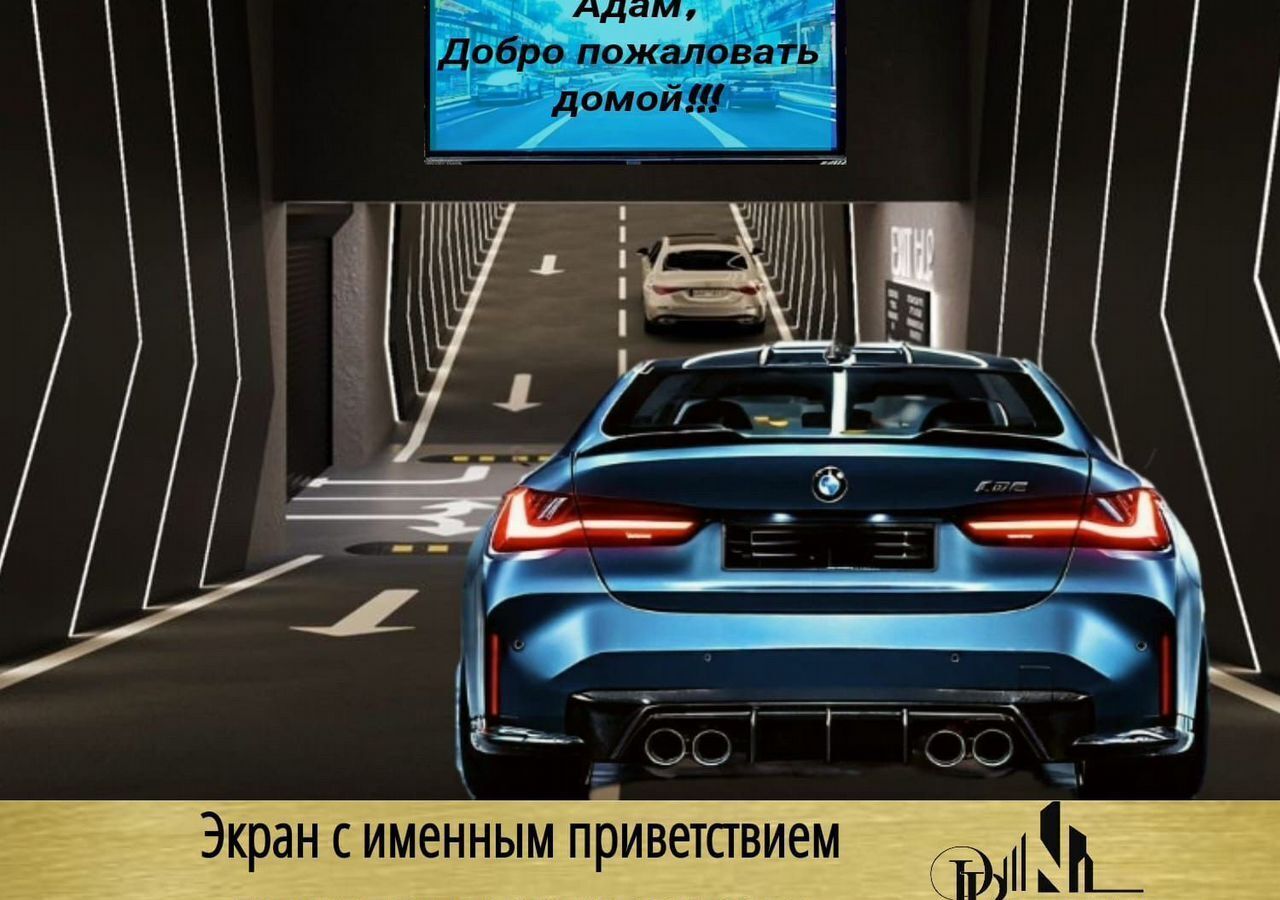 квартира г Нальчик пр-кт Ленина 1а фото 20