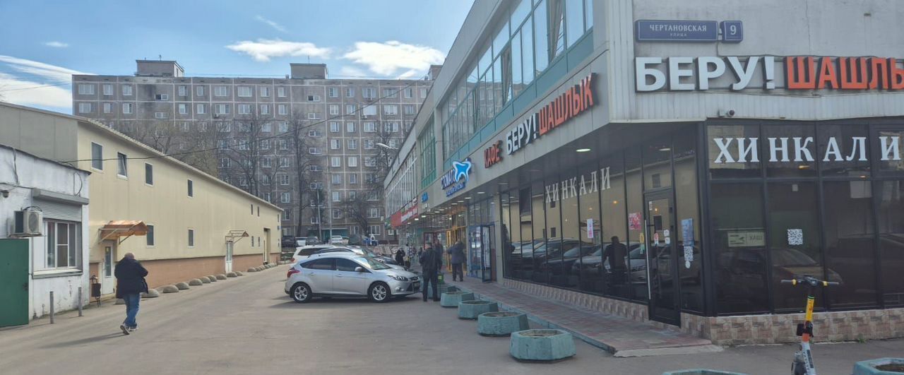 торговое помещение г Москва метро Южная ул Чертановская 9с/3 фото 7