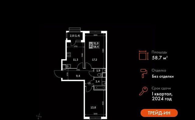 пр-д Римский 13 Зябликово фото пр-д Римский 13 Зябликово фото