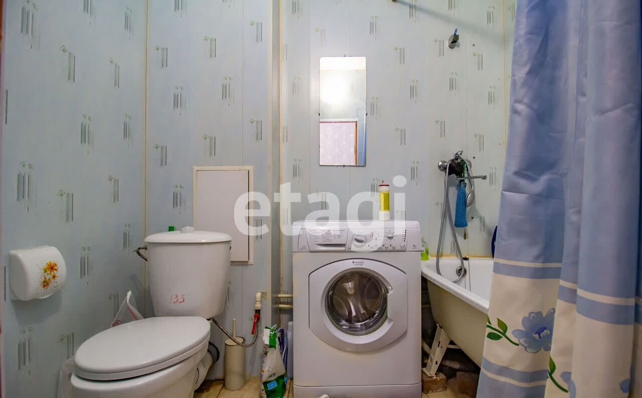 квартира г Красноярск р-н Кировский ул Академика Павлова 1с/2 фото 11