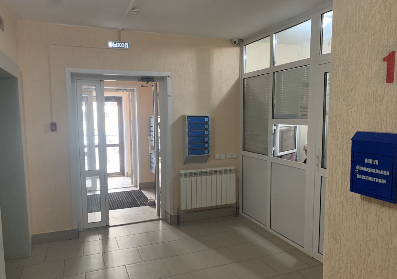 квартира г Барнаул р-н Центральный ул Интернациональная 16 фото 3