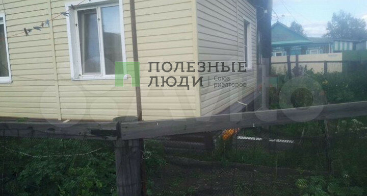 квартира г Чита р-н Ингодинский ул Сибирская 5 фото 12