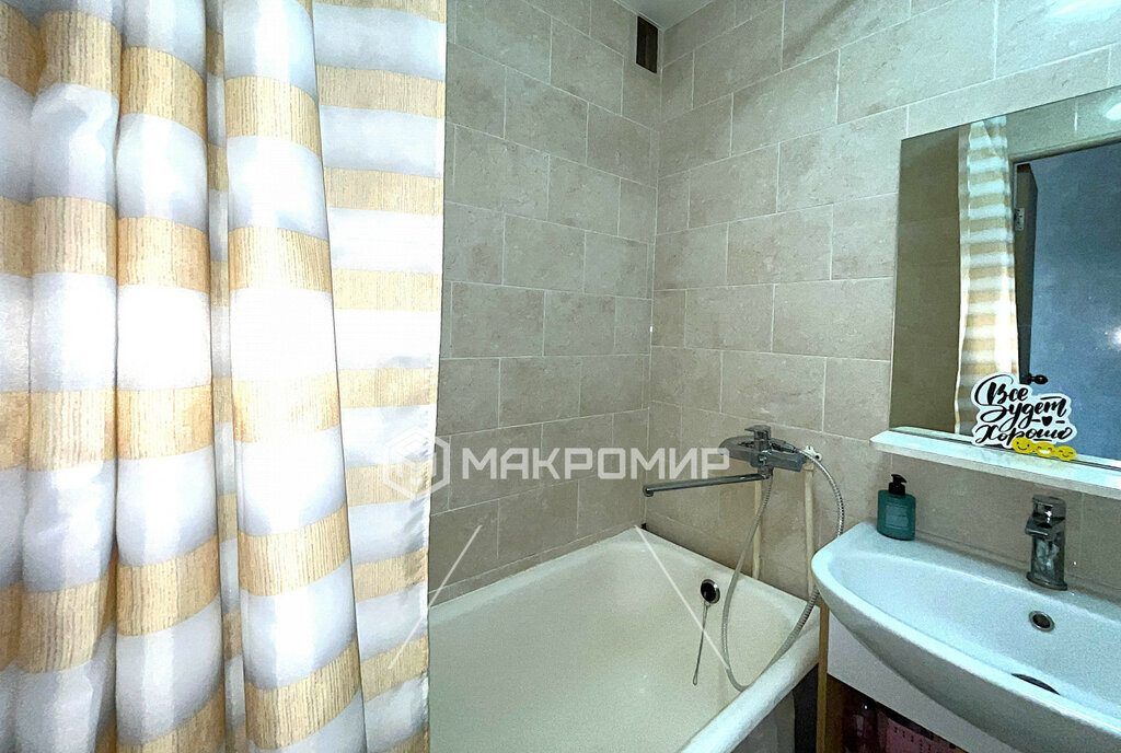квартира г Пермь ул Архитектора Свиязева 24 фото 18