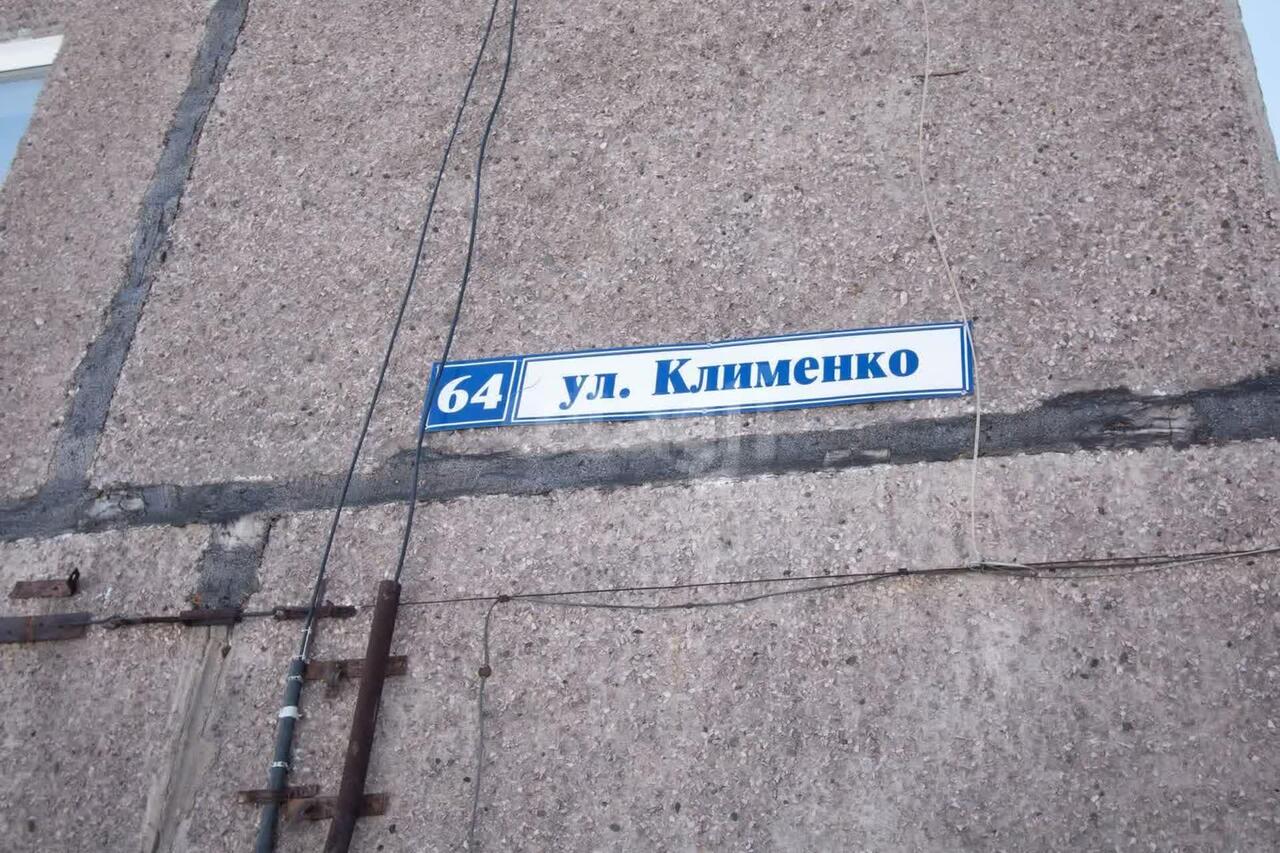 квартира г Новокузнецк р-н Заводской ул Клименко 64 фото 24