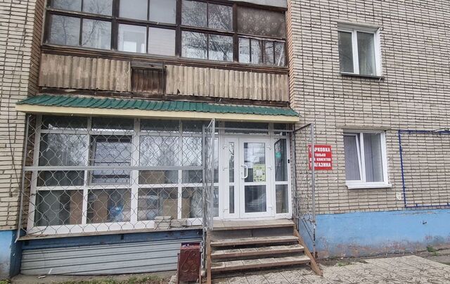 свободного назначения Центр дом 129 фото