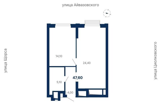 Чкаловская ул. Московская/Щорса/Айвазовского/Циолковского, стр. 11 фото