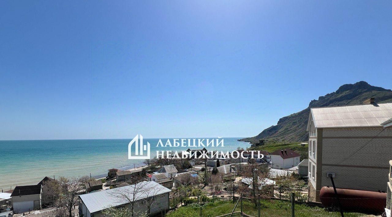земля г Феодосия пгт Коктебель фото 10