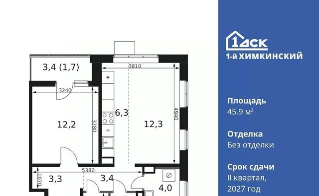 микрорайон Клязьма-Старбеево ЖК «1-й Химкинский» Международный кв-л, Хлебниково фото