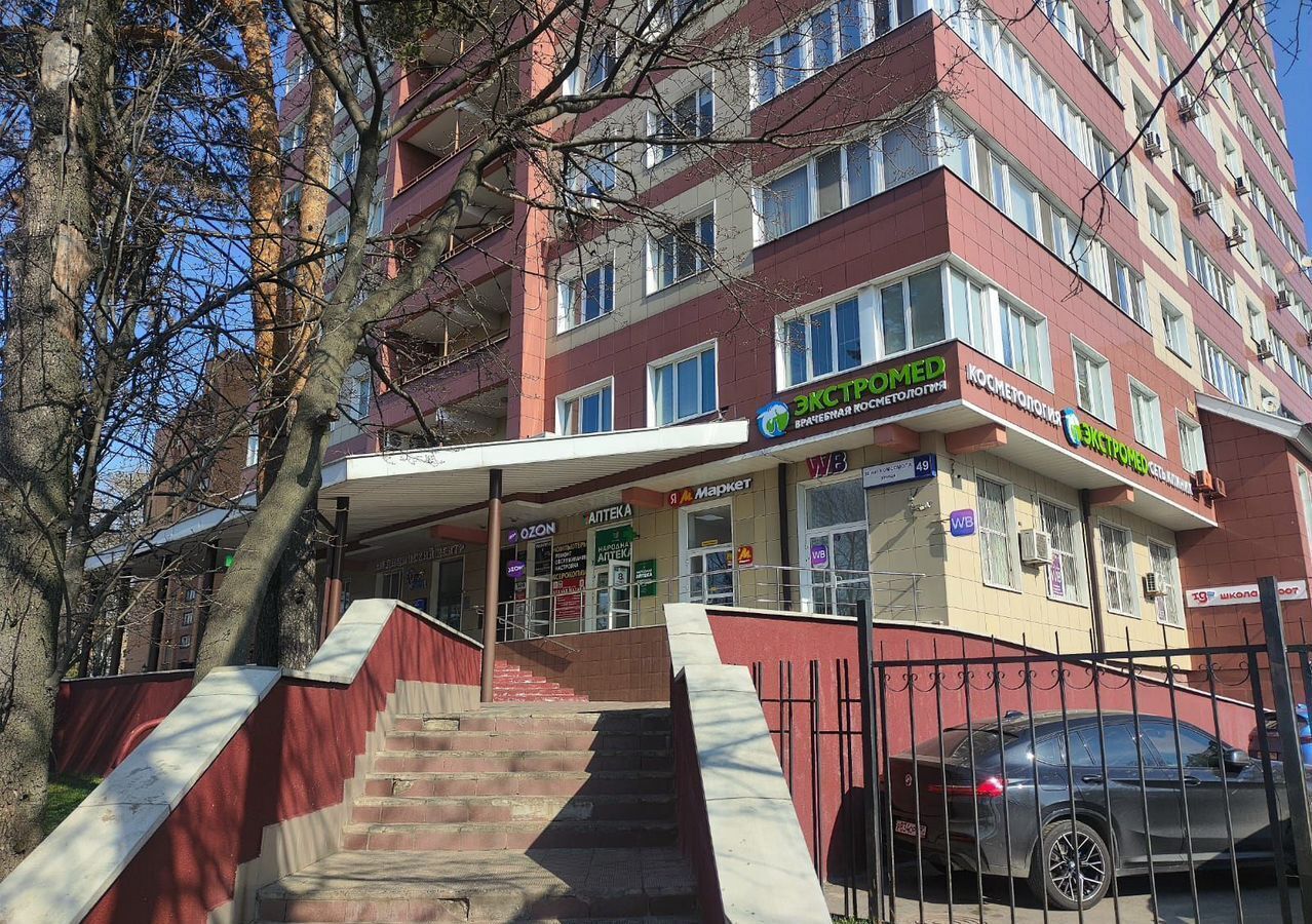 свободного назначения г Пушкино ул 50 лет Комсомола 49 г. о. Пушкинский фото 3