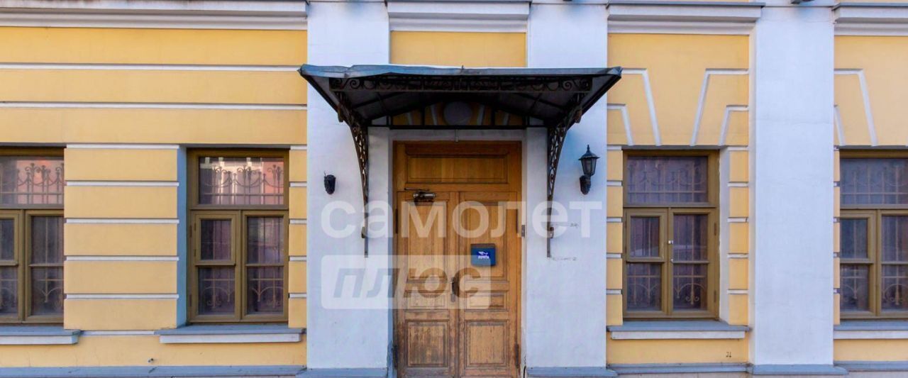 свободного назначения г Москва метро Добрынинская пер 3-й Люсиновский 5 муниципальный округ Замоскворечье фото 9