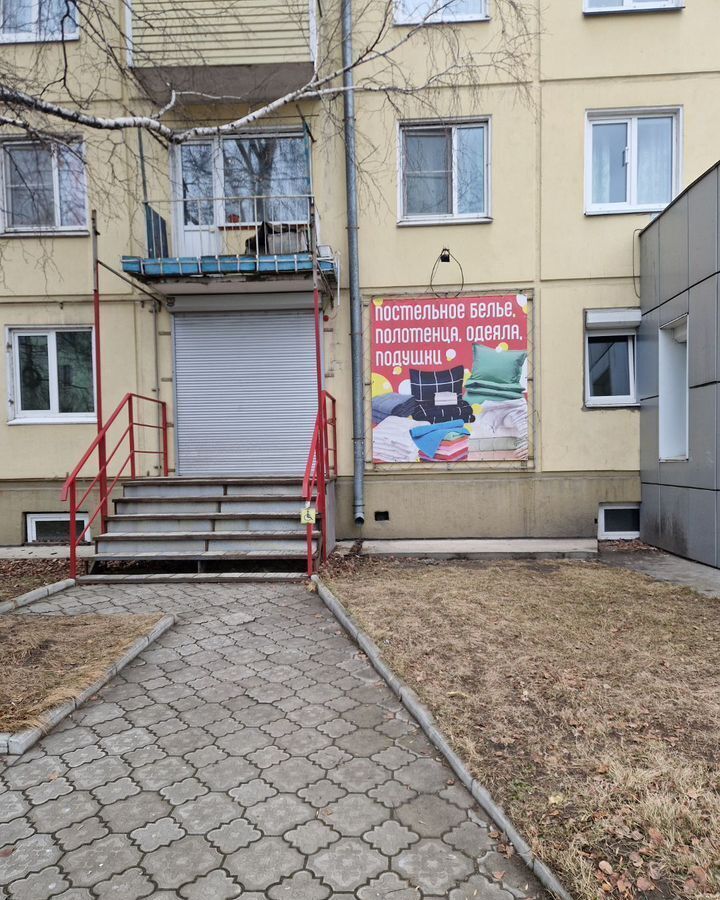 свободного назначения г Ангарск ул Горького 25 р-н Кварталы, Ангарский г. о. фото 1
