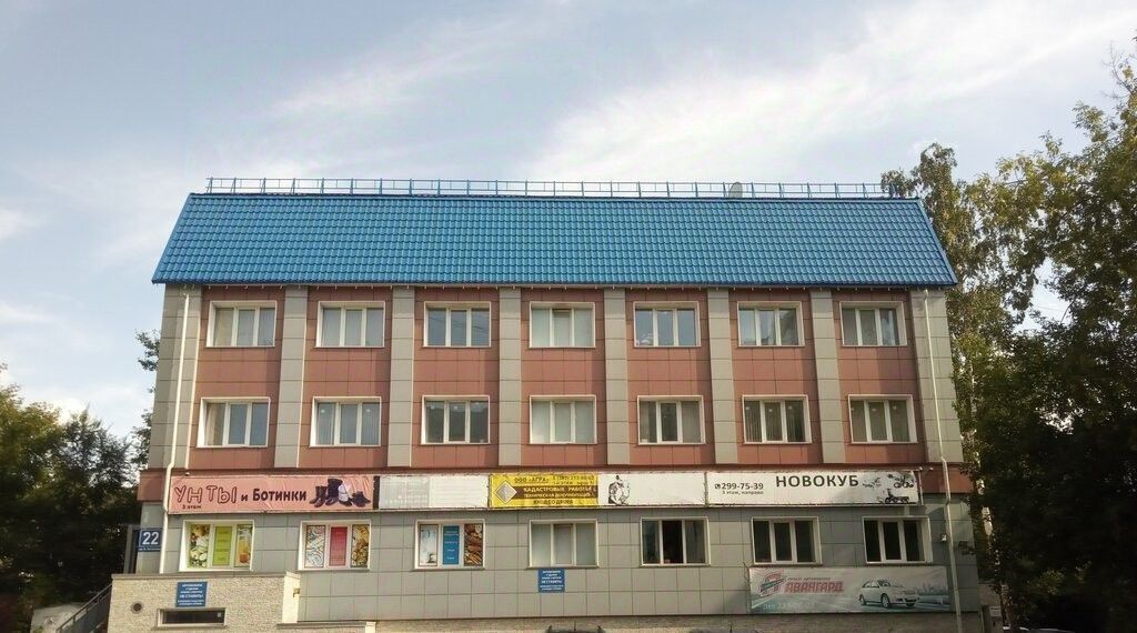 офис г Новосибирск Речной вокзал ул Бориса Богаткова 22 фото 4