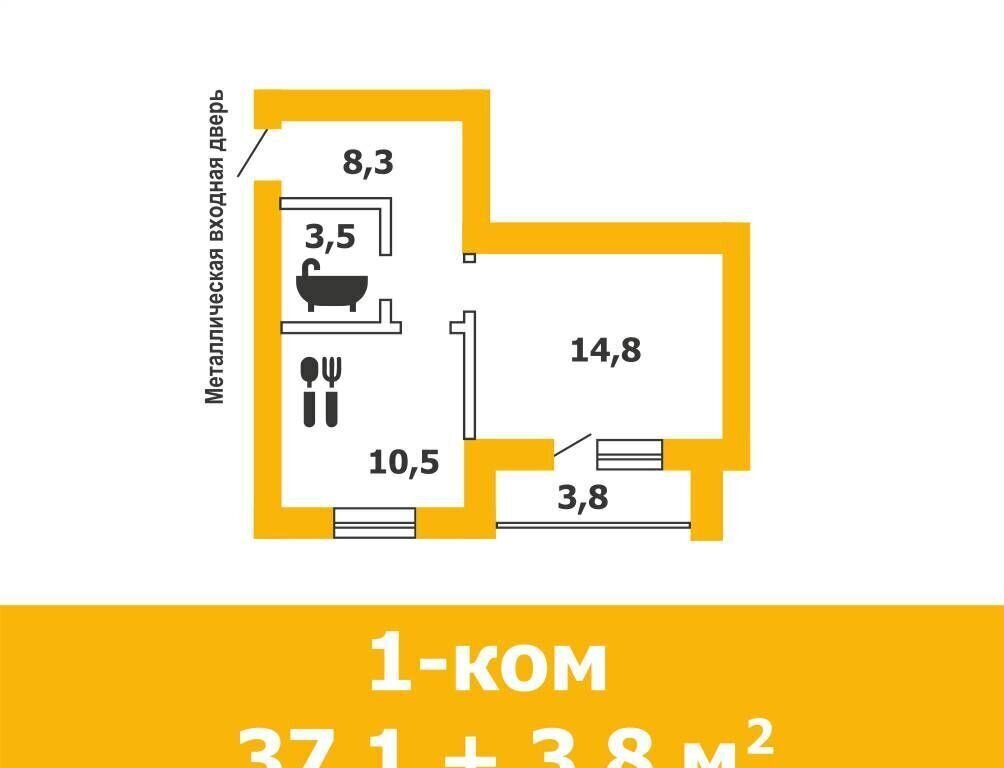 квартира р-н Среднеахтубинский г Краснослободск ул Свердлова 2 фото 2
