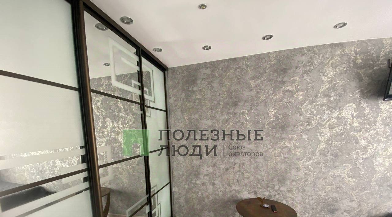квартира г Саратов р-н Кировский ул Капитальная 9 фото 4