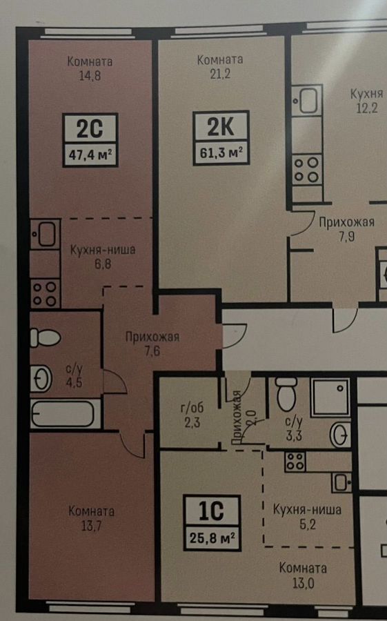 квартира г Барнаул р-н Индустриальный ул Сергея Семенова 27к/2 фото 20