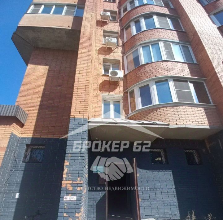свободного назначения г Рязань р-н Железнодорожный ул Татарская 51/15 фото 2