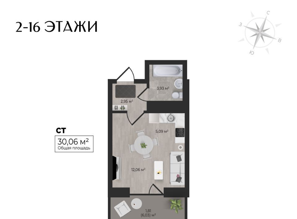 квартира г Ижевск р-н Первомайский ул Камбарская 3 фото 1