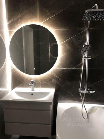 р-н Прикубанский ул им. Героя Яцкова И.В. 350901 Krasnodar, Krasnodarskiy kray, Russia, 1 фото