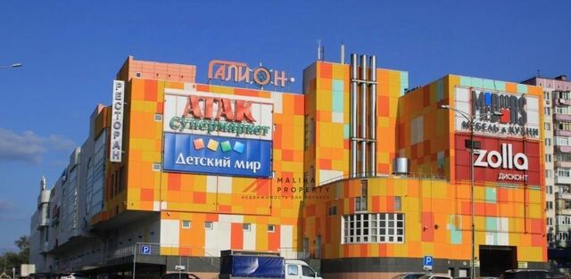 торговое помещение метро Новокосино Московская область, Балашиха фото