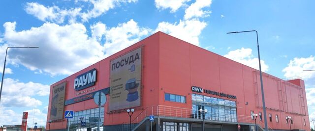 Ногинск-Технопарк тер., 17 фото
