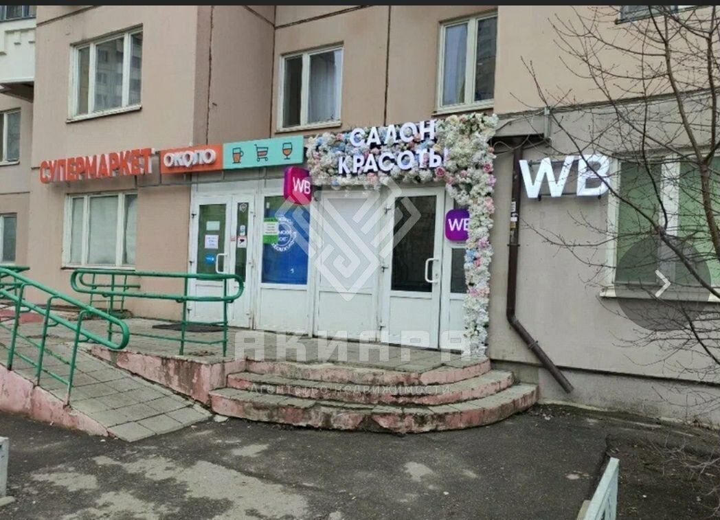 торговое помещение г Красногорск б-р Красногорский 21 Мякинино, Красногорск фото 2