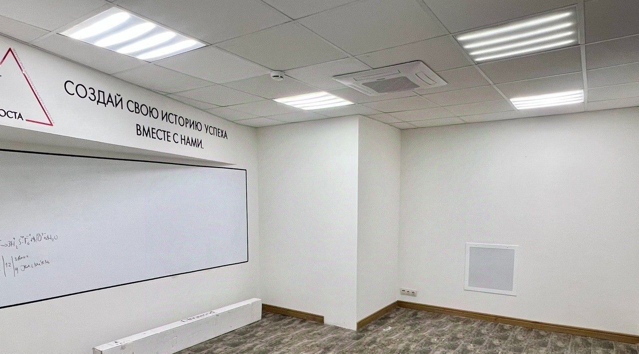 офис г Архангельск Октябрьский пр-кт Троицкий 119 фото 1