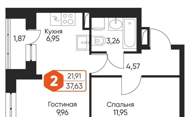квартира пгт Редкино фото