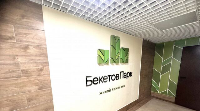 Горьковская ул Владимира Лузянина 1 фото