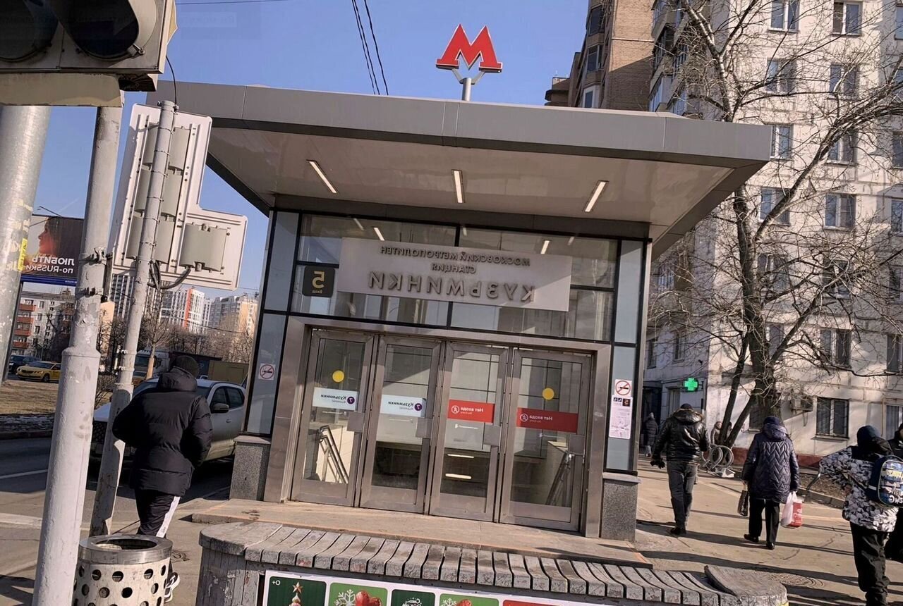квартира г Москва метро Волжская б-р Волжский 43 муниципальный округ Кузьминки фото 24