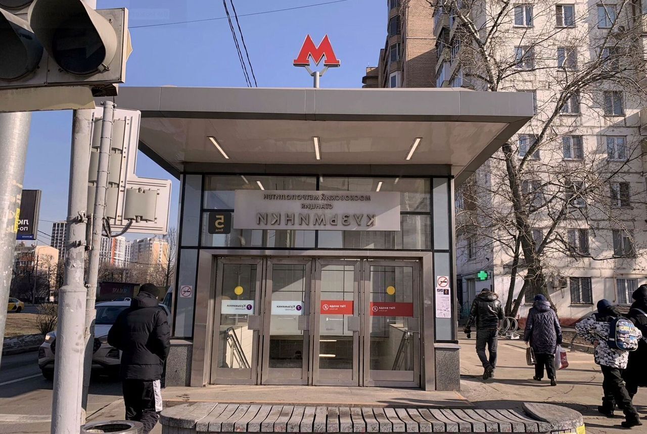 квартира г Москва метро Волжская б-р Волжский 43 муниципальный округ Кузьминки фото 31