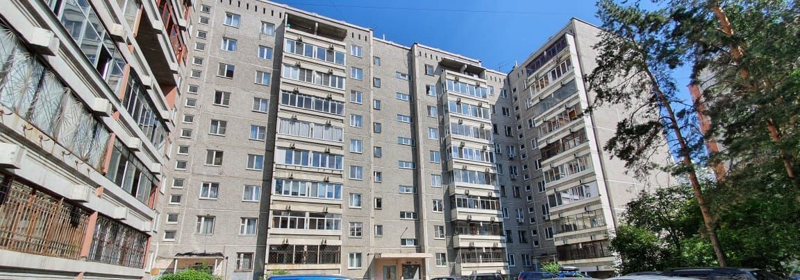 комната г Екатеринбург ул Владимира Высоцкого 30 Площадь 1905 года фото 3