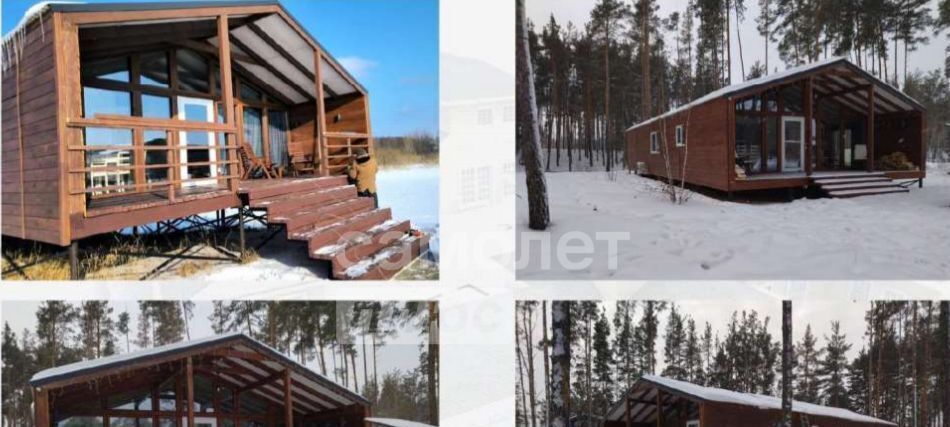 дом г Старый Оскол Новый мкр фото 4