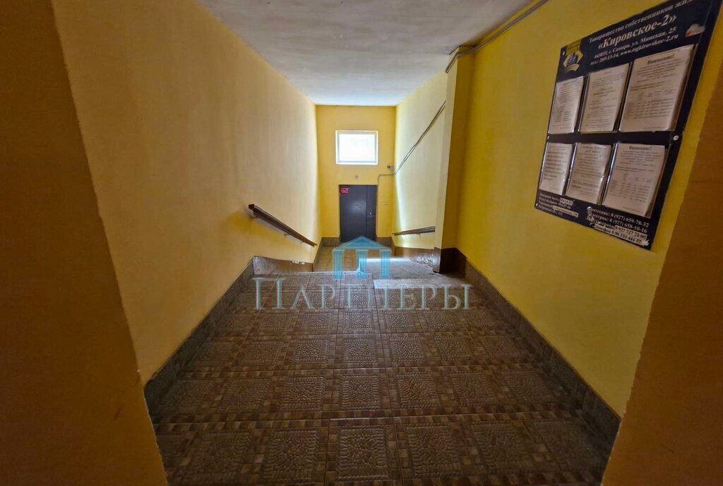 квартира г Самара р-н Кировский Безымянка Нагорная улица, 143 фото 14