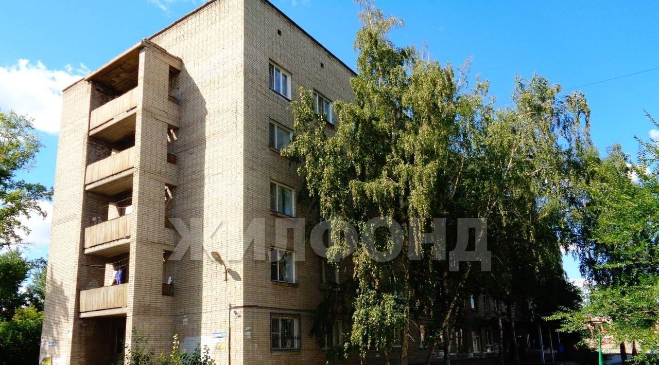 комната г Новосибирск ул Станционная 50/1 Площадь Маркса фото 8