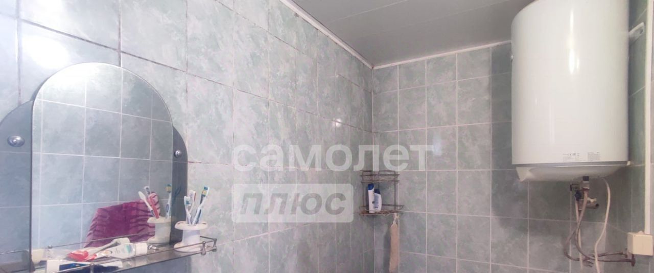дом г Старый Оскол ул Фрунзе фото 9