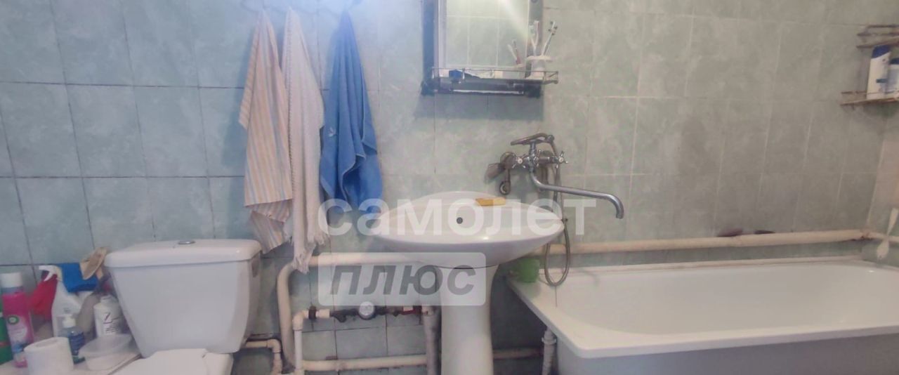 дом г Старый Оскол ул Фрунзе фото 10