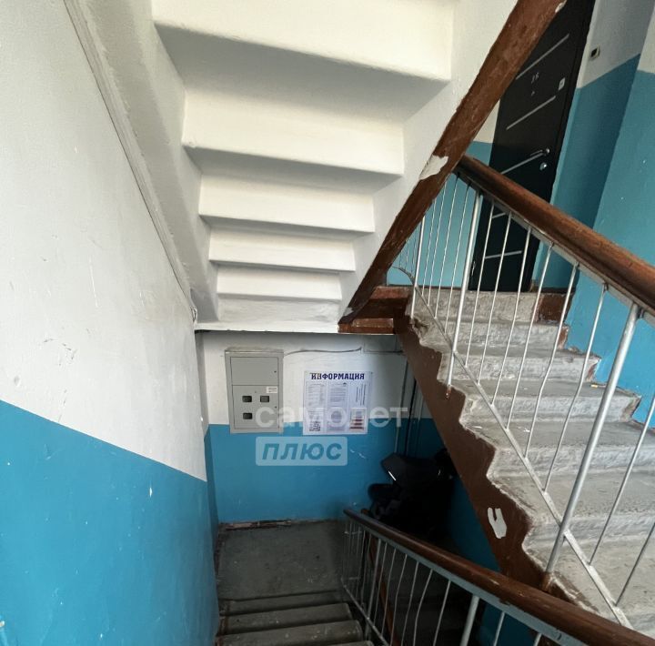 квартира г Тюмень р-н Калининский ул Ямская 102 фото 3