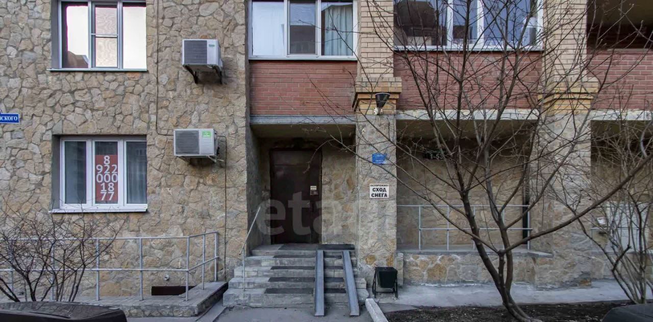 квартира г Тюмень р-н Центральный ул Циолковского 9к/1 фото 23