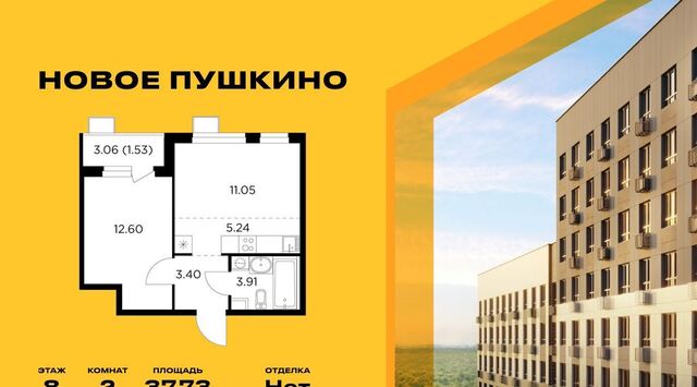 к 23, Медведково фото